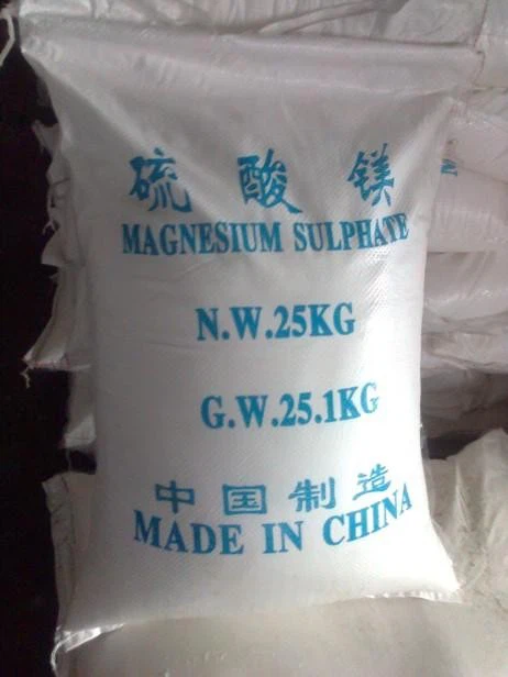 magnesium sulphate use